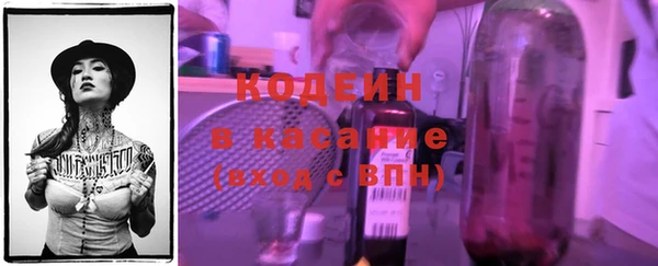 2c-b Белоозёрский