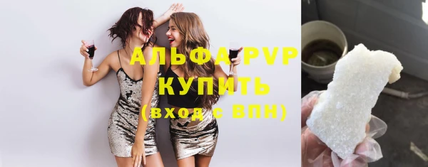 mix Богданович