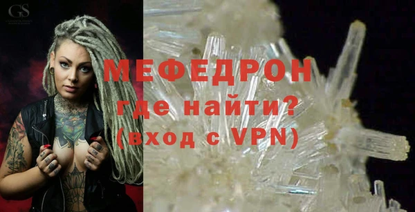 a pvp Белокуриха