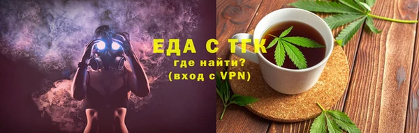 mix Богданович